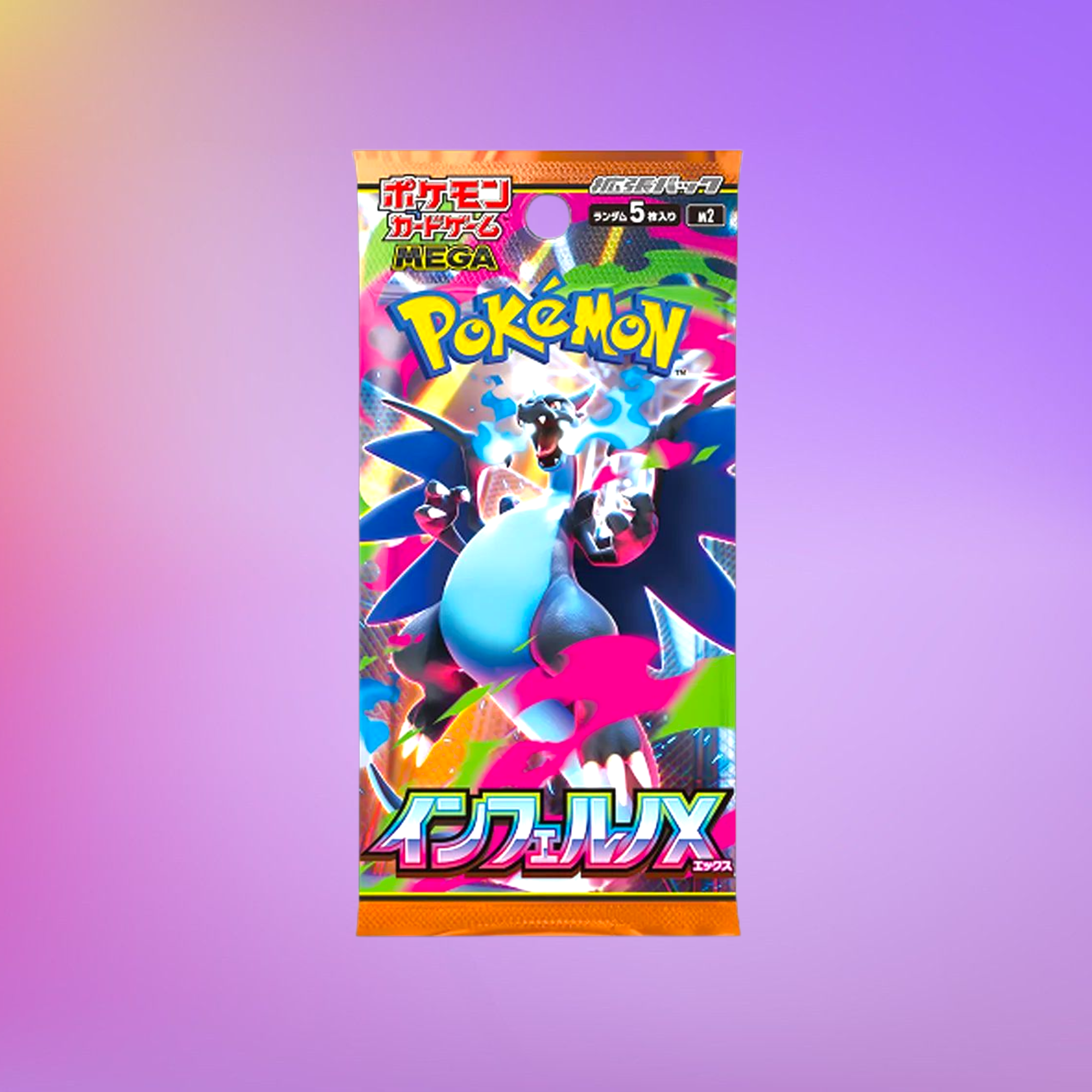 Pokemon Inferno X 5BOX分 150パック Pokémon Inferno X Pokemon Mega