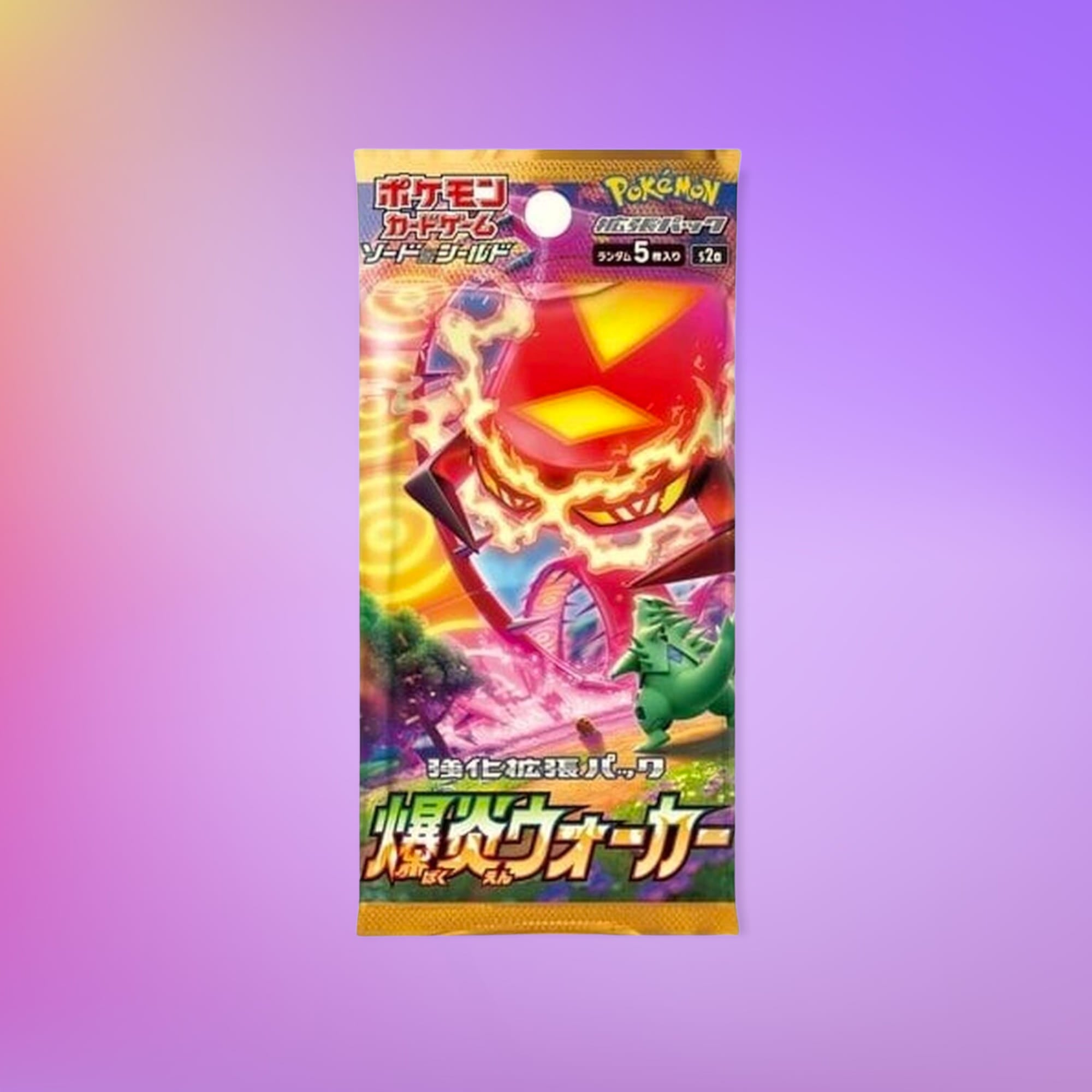 Explosive Flame Walker Japanese Booster Pack Ninja Cards