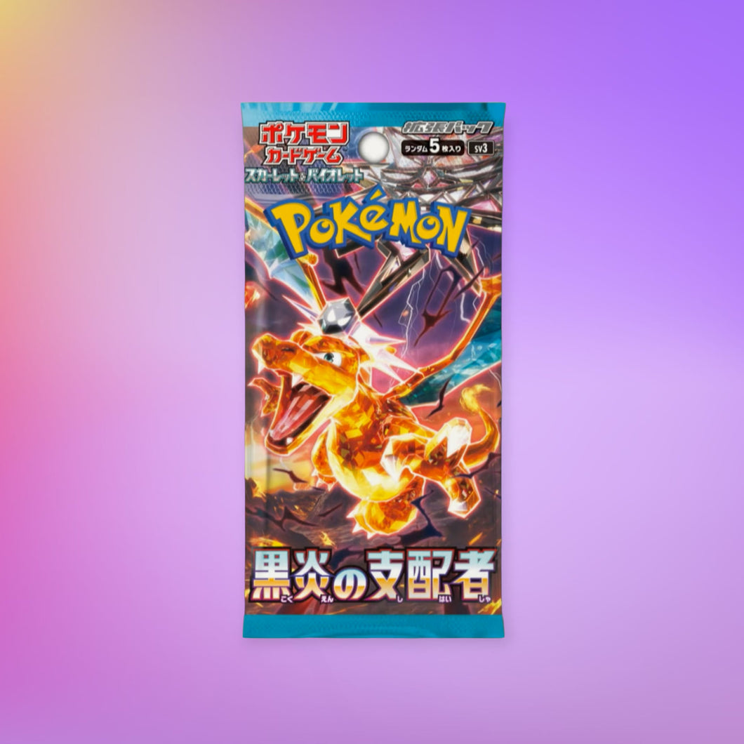Ruler of the Black Flame Japanese Booster Pack