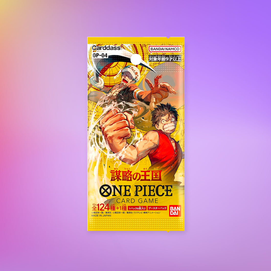 One Piece Kingdom of Intrigue Booster Pack