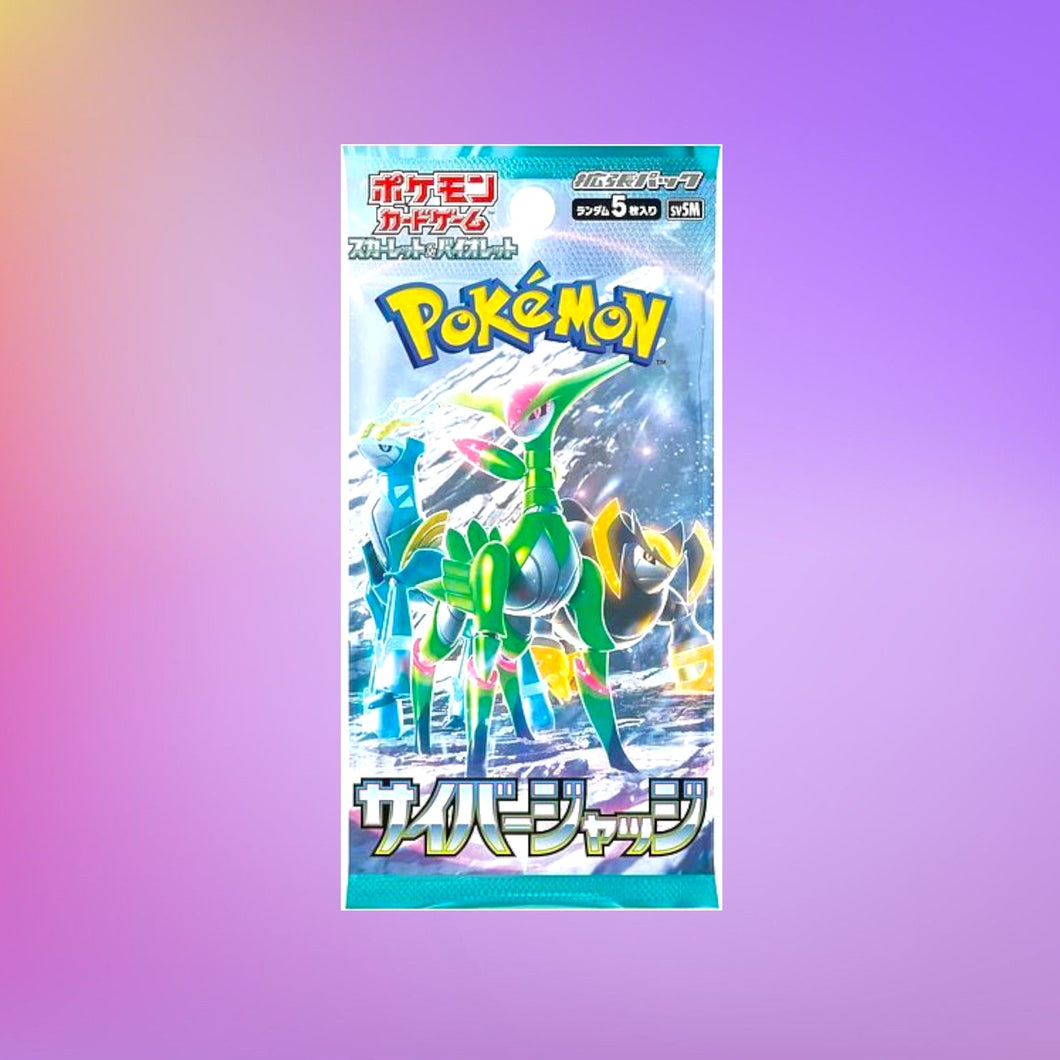 Cyber Judge Japanese Booster Pack