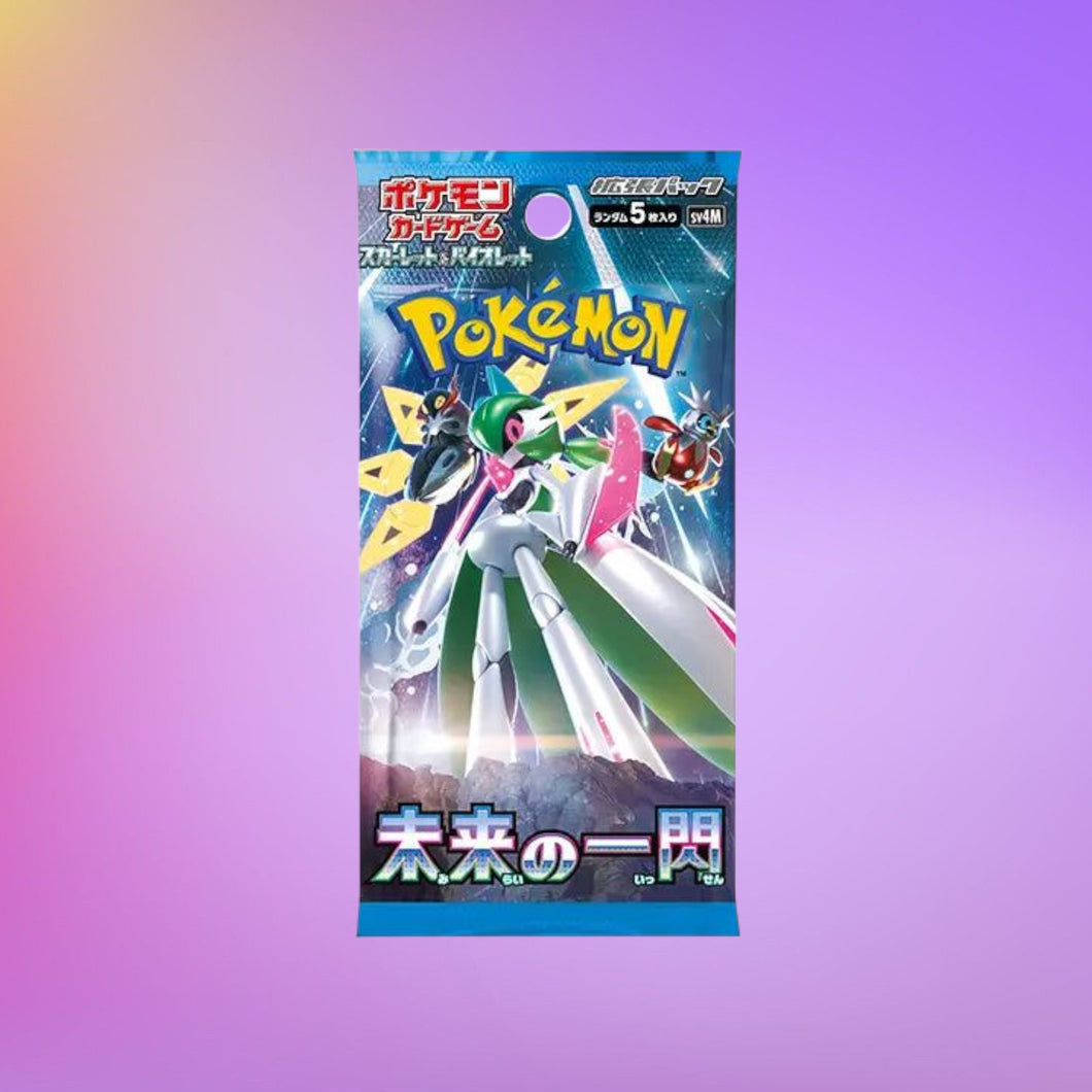 Future Flash Japanese Booster Pack