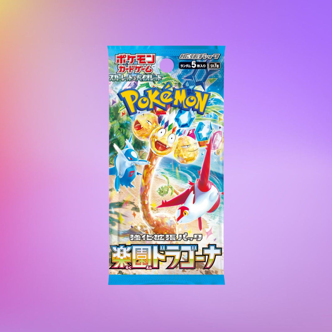 Paradise Dragona Japanese Booster Pack