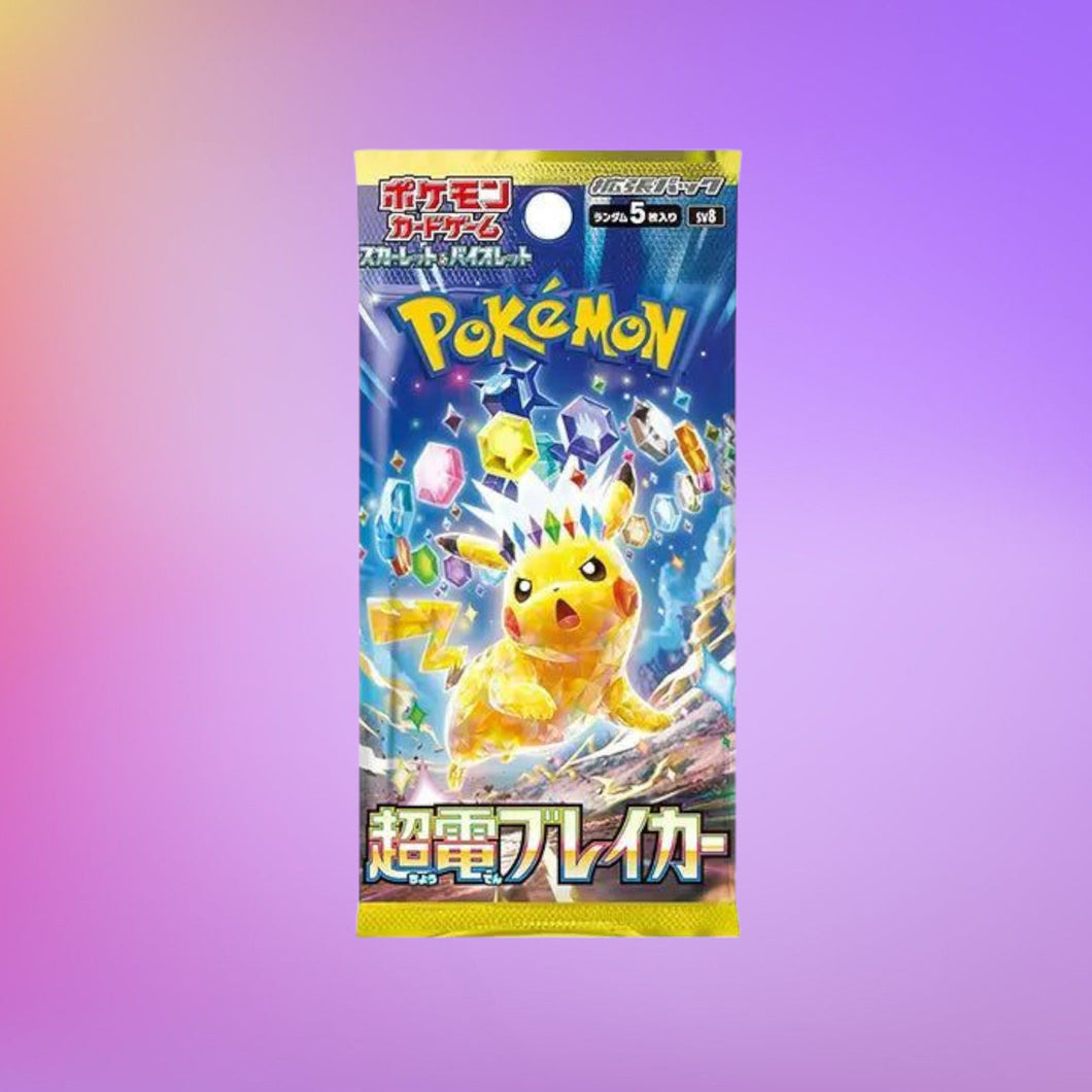 Super Electric Breaker Japanese Booster Pack