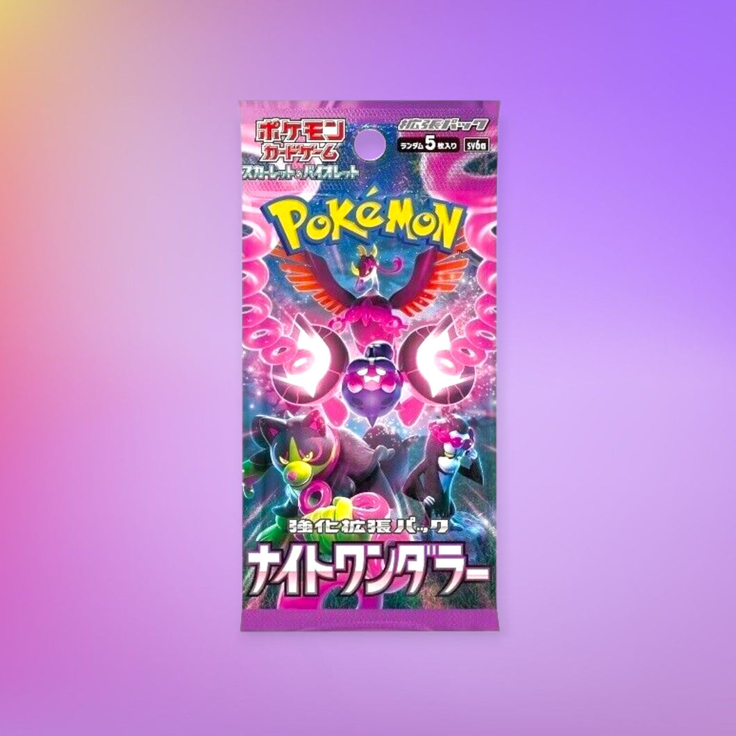 Night Wanderer Japanese Booster Pack
