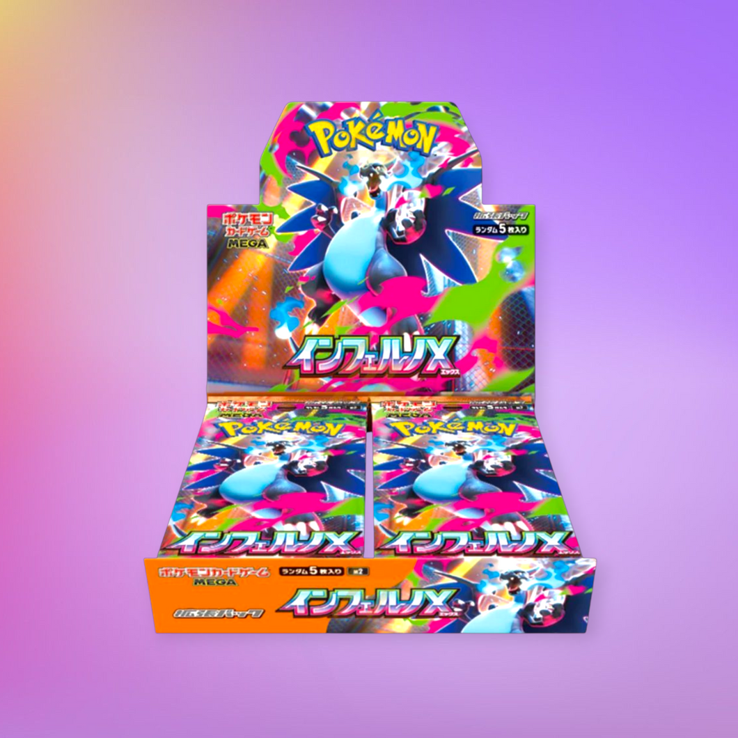 Pokemon Inferno X Japanese Booster Box
