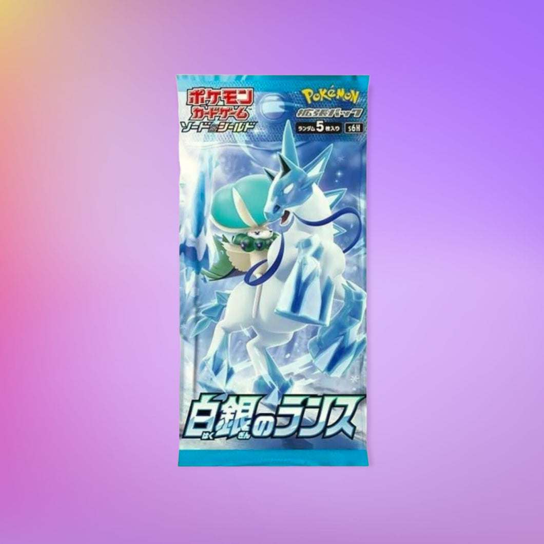 Silver Lance Japanese Booster Pack