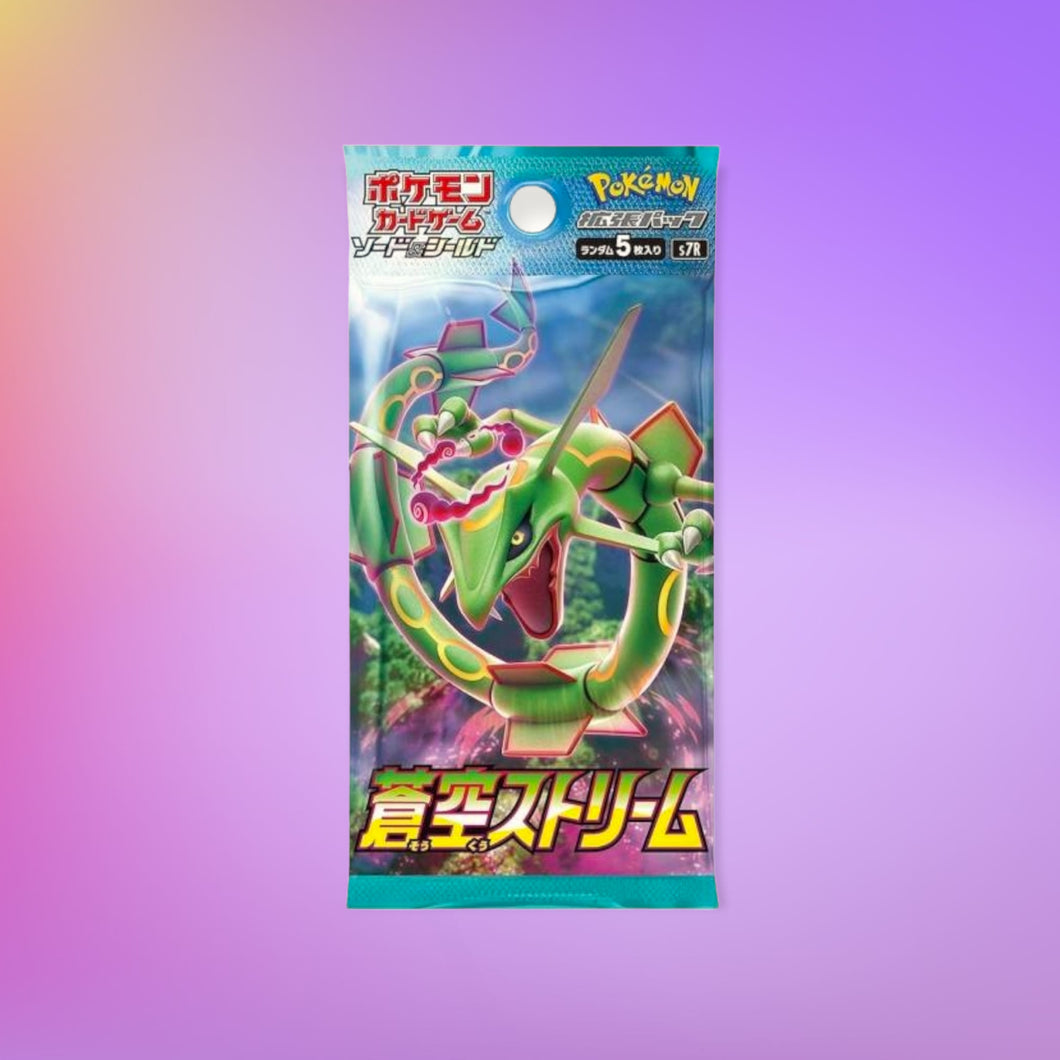 Blue Sky Stream Japanese Booster Pack
