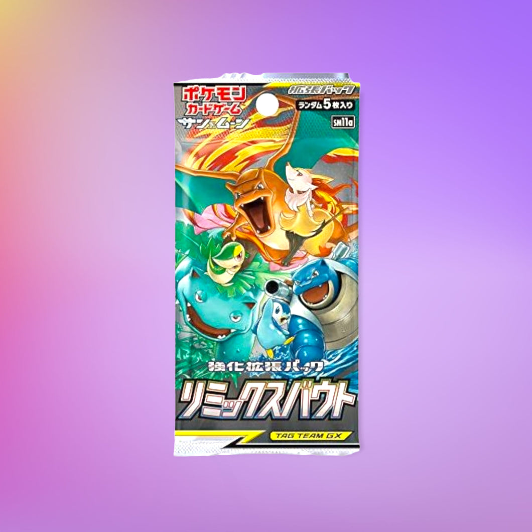 Remix Bout Japanese Booster Pack