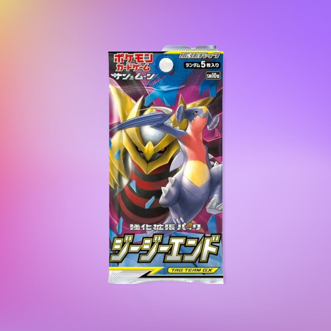 GG End Japanese Booster Pack