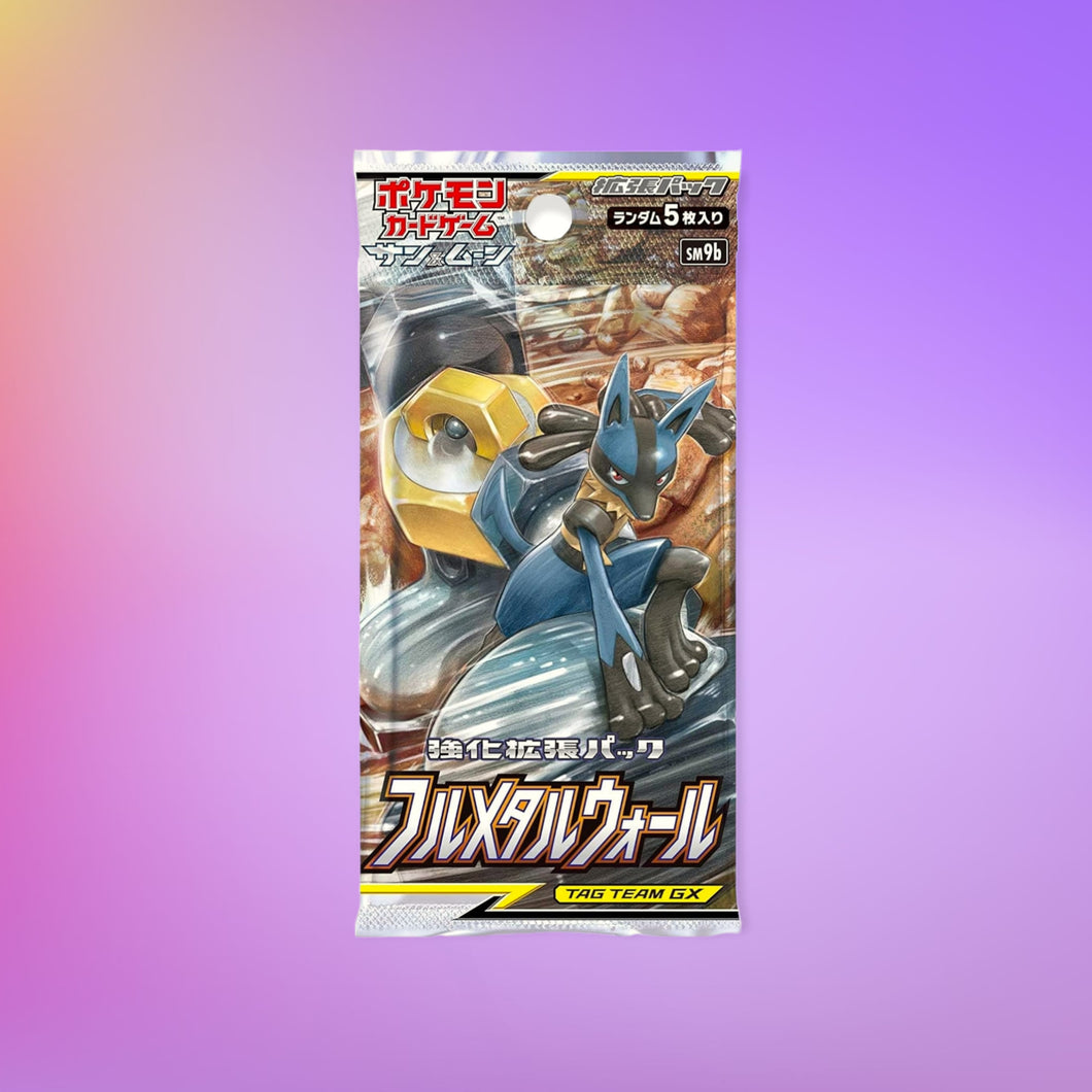 Full Metal Wall Japanese Booster Pack