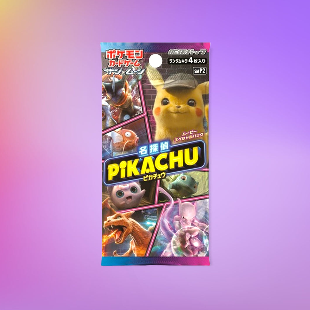 Detective Pikachu Japanese Booster Pack