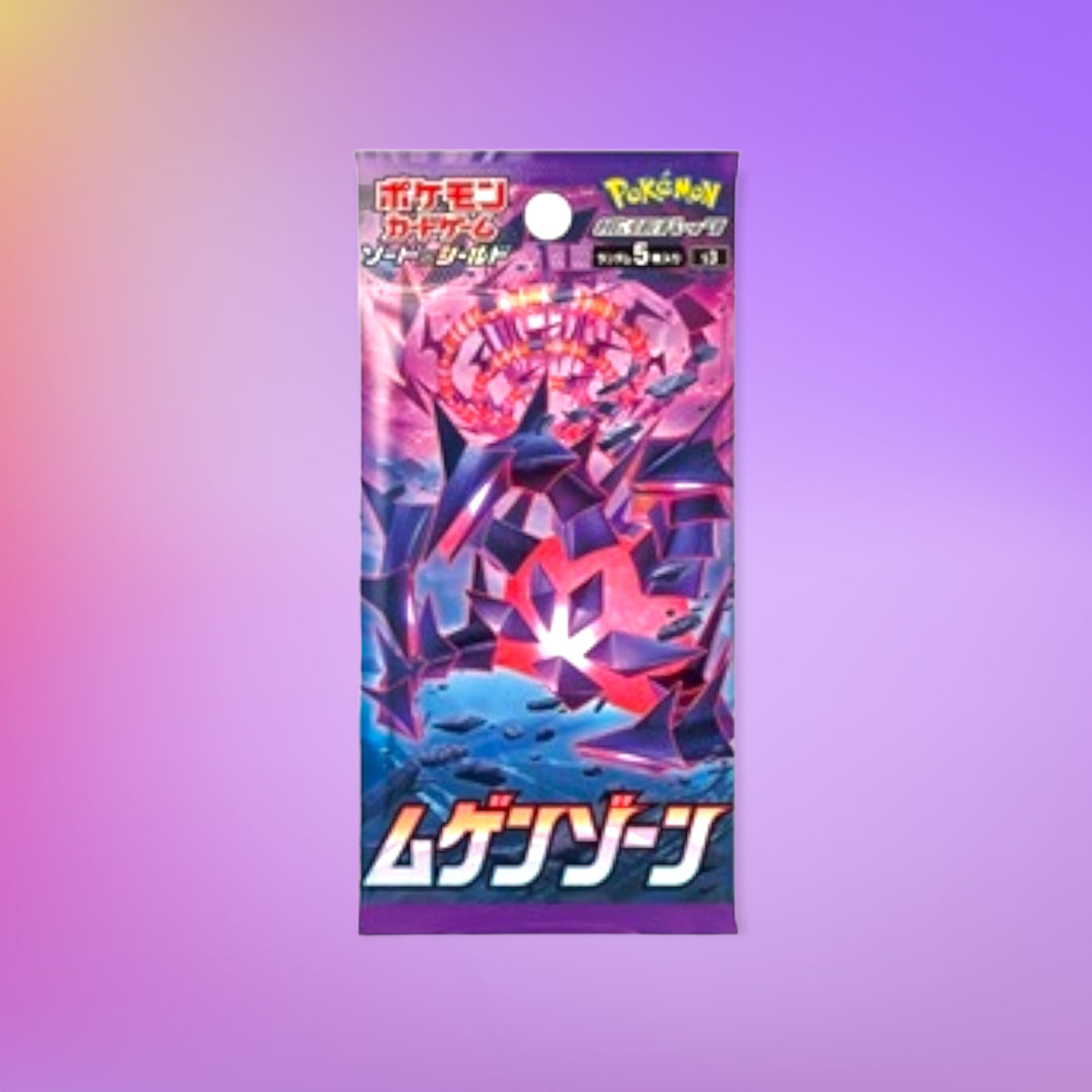 Infinity Zone Japanese Booster Pack