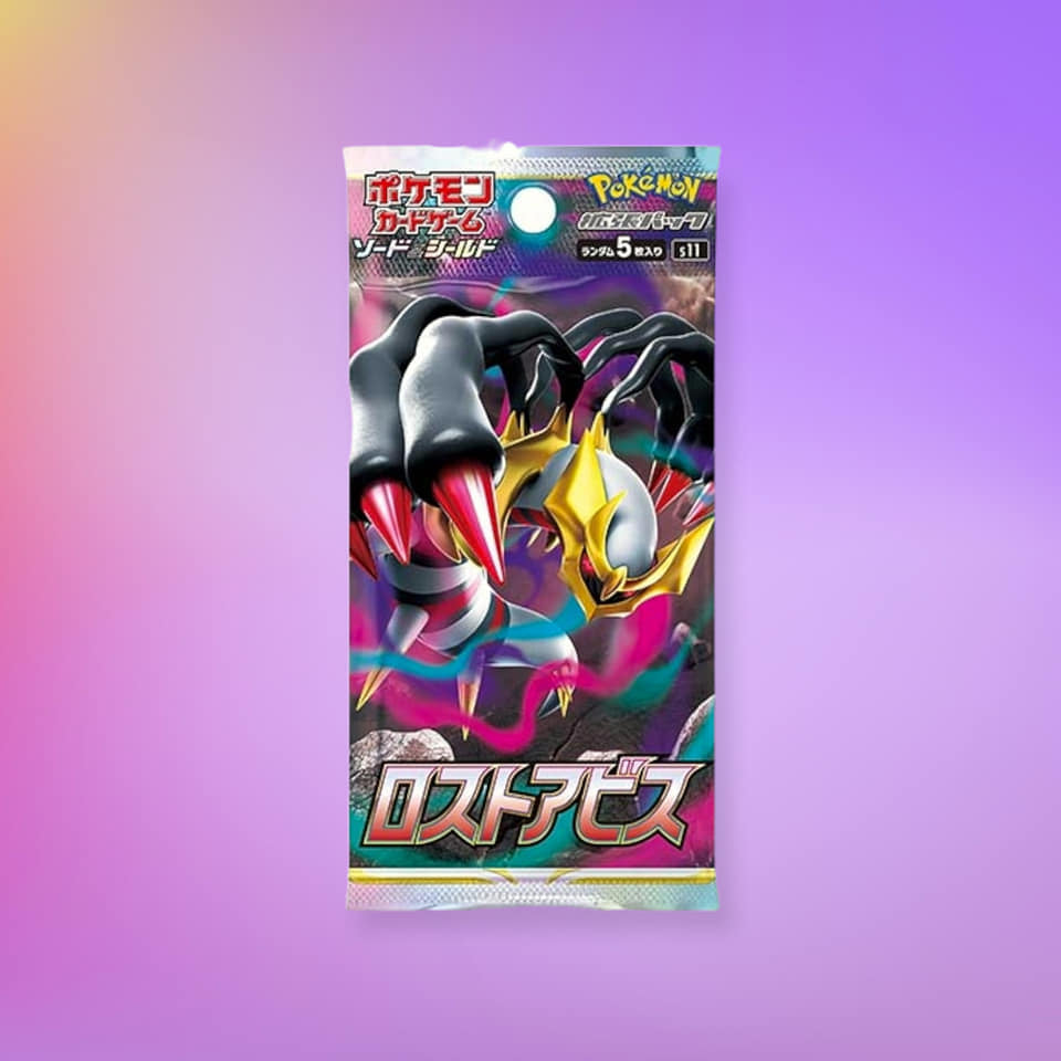Lost Abyss Japanese Booster Pack