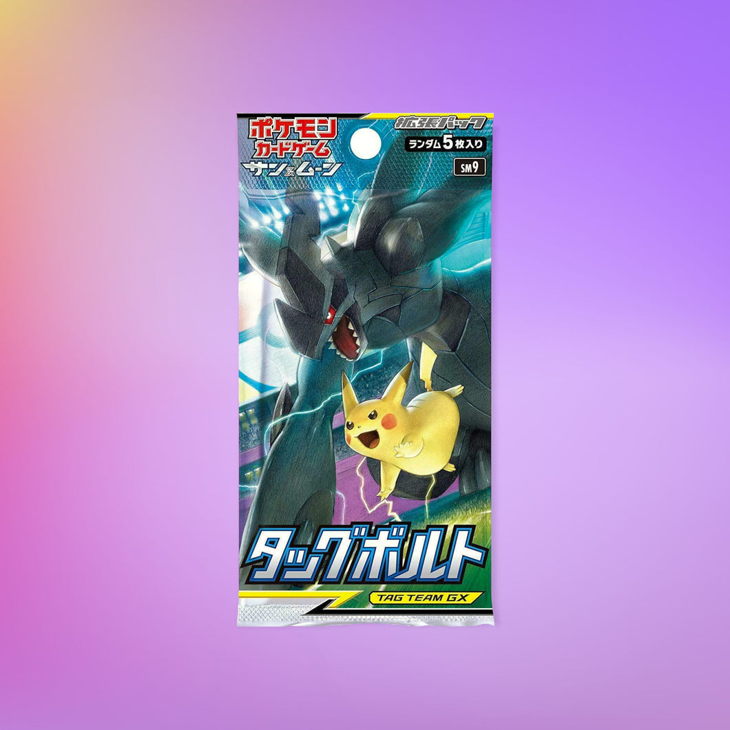 Tag Bolt Japanese Booster Pack