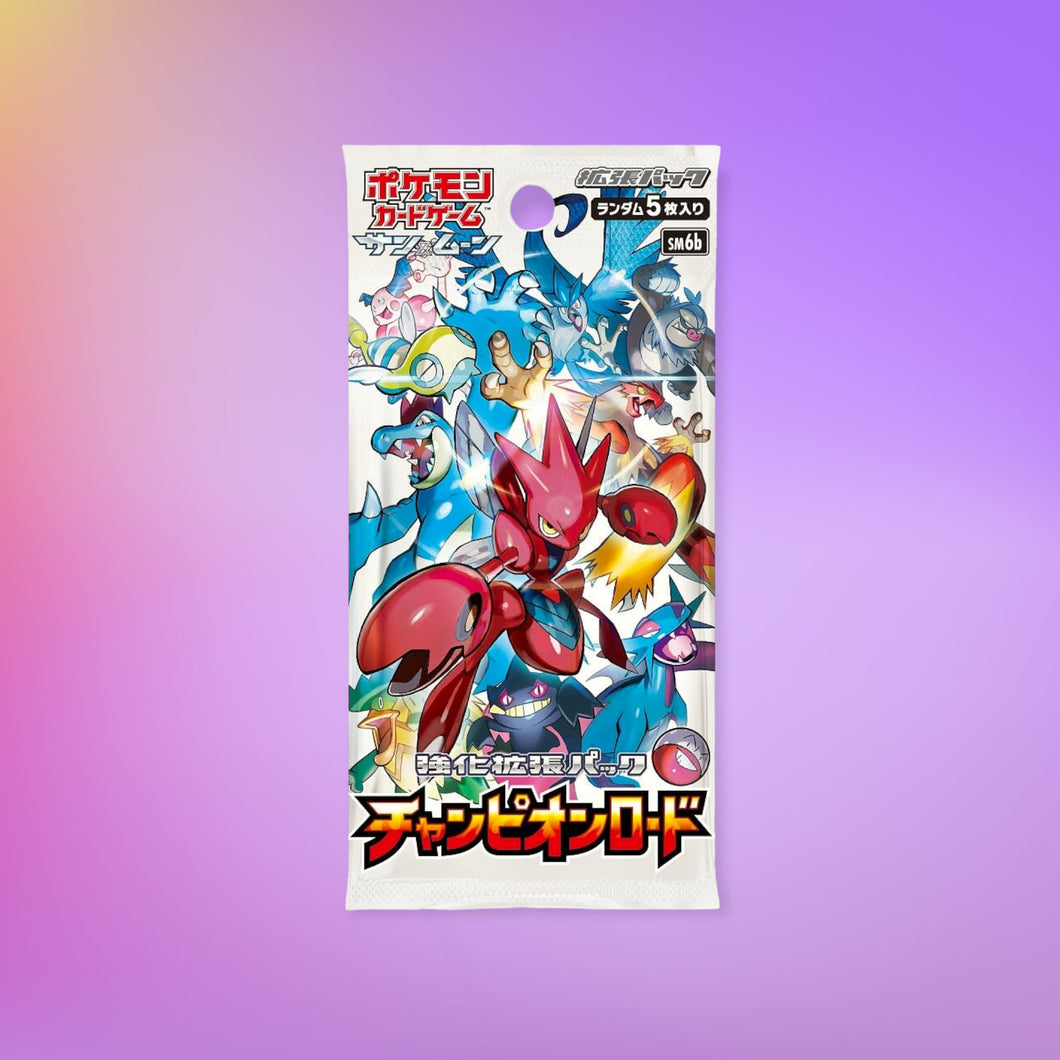 Champion Road Japanese Booster Pack
